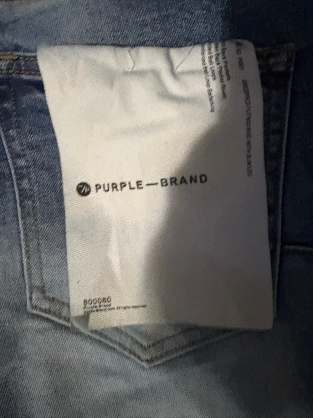 Purple Brand Men’s Light Blue Slim Jeans
